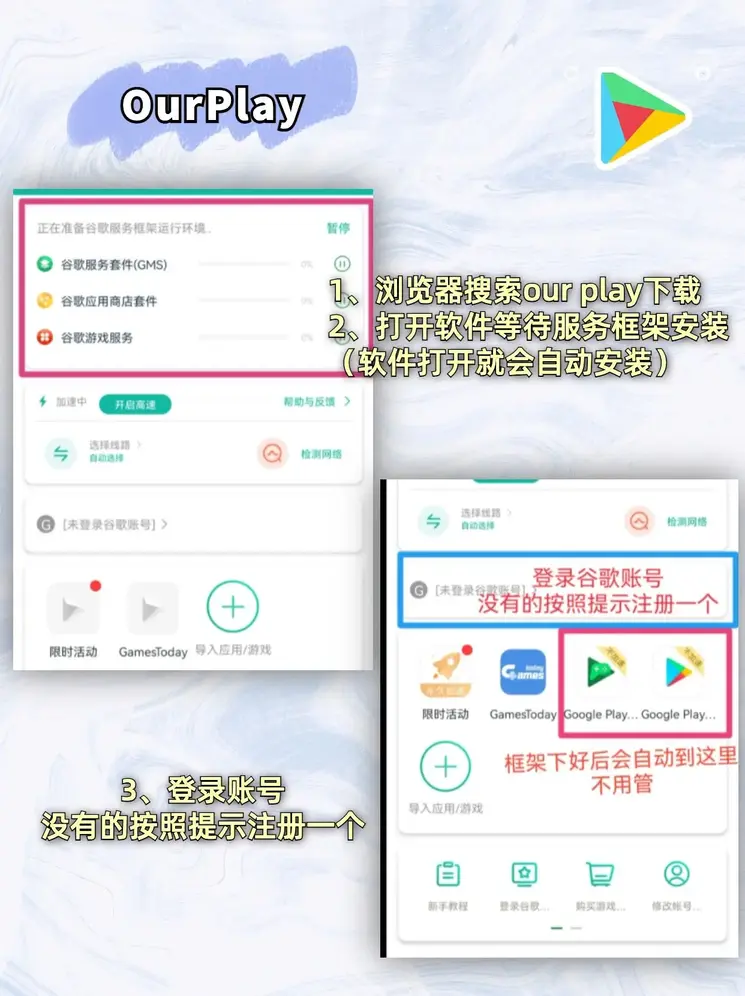 大阳城娱乐网截图1